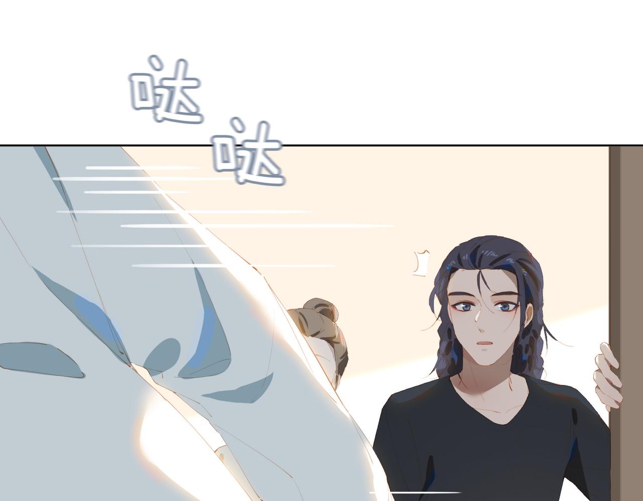 第47话  迟到的爱人21