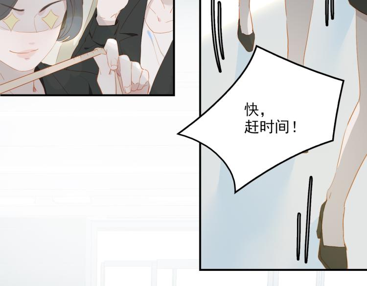 第7话 和解10