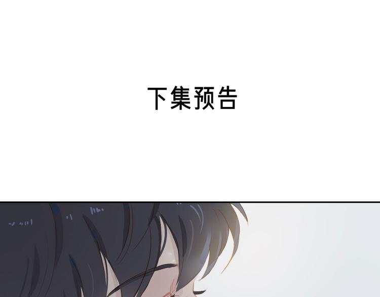 第35话 你的战场81