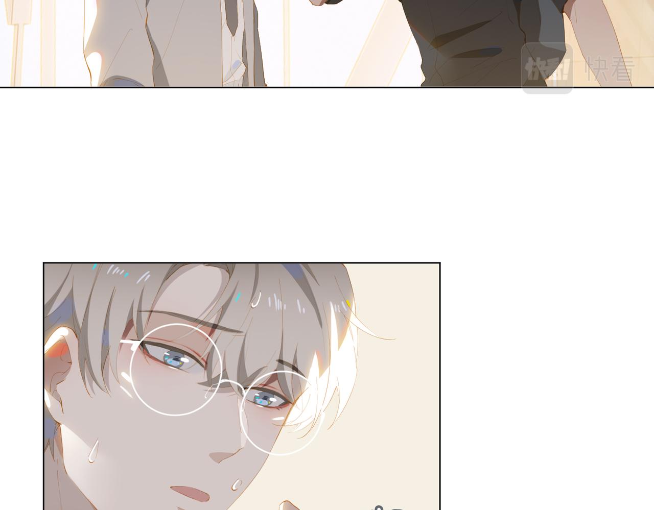 第32话 师兄的决定55