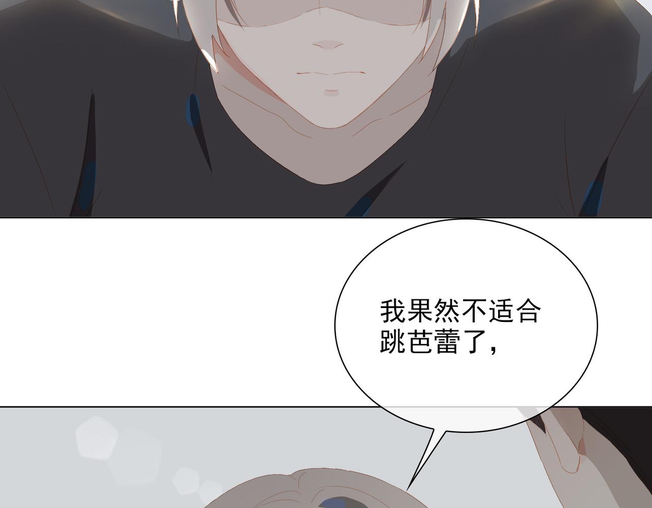 第21话 第一次出国35