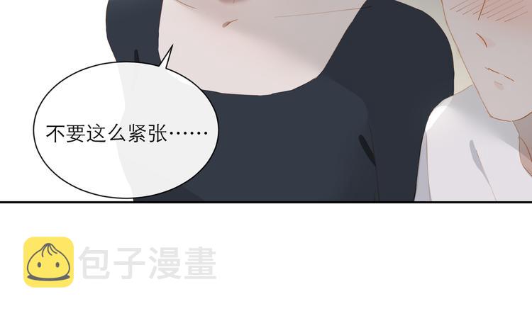 第57话 刀子嘴26