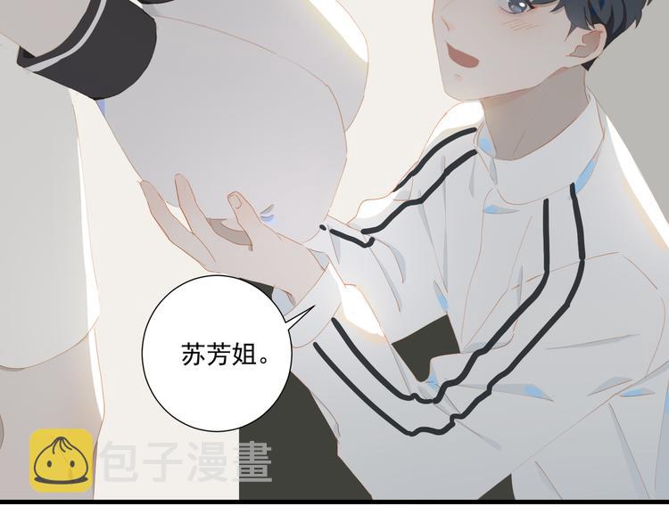 第62话 最重要的观众47