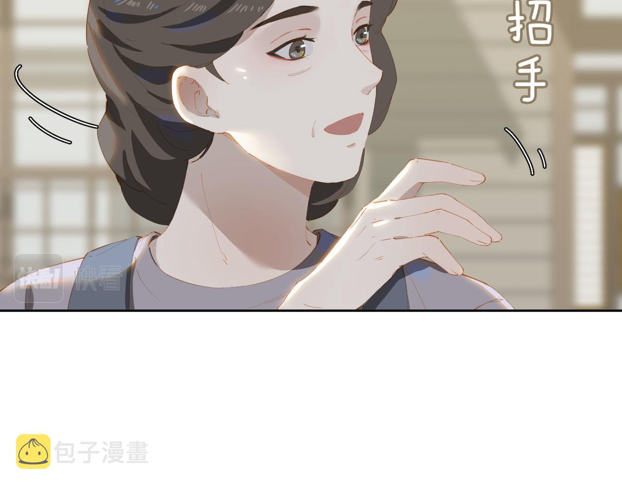 第49话只想粘着你10