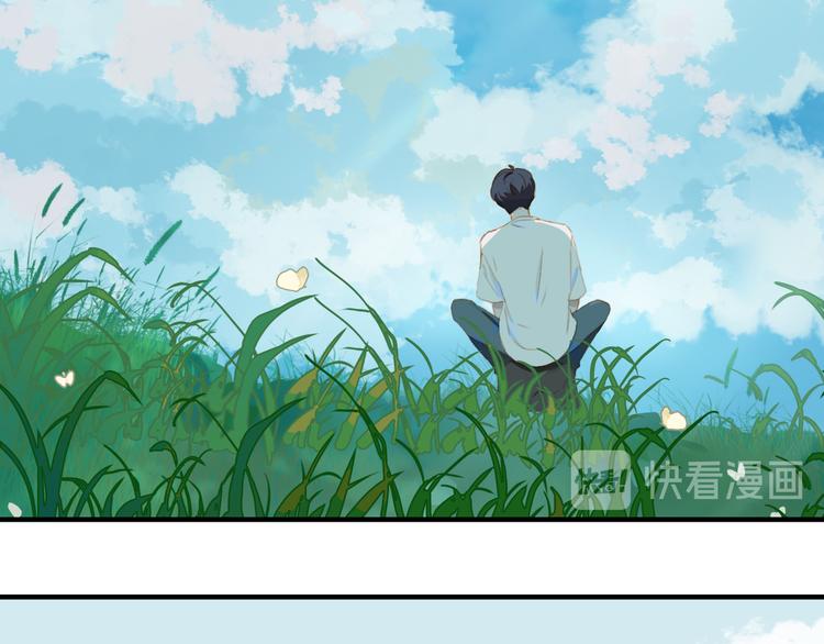 第53话 变形计14
