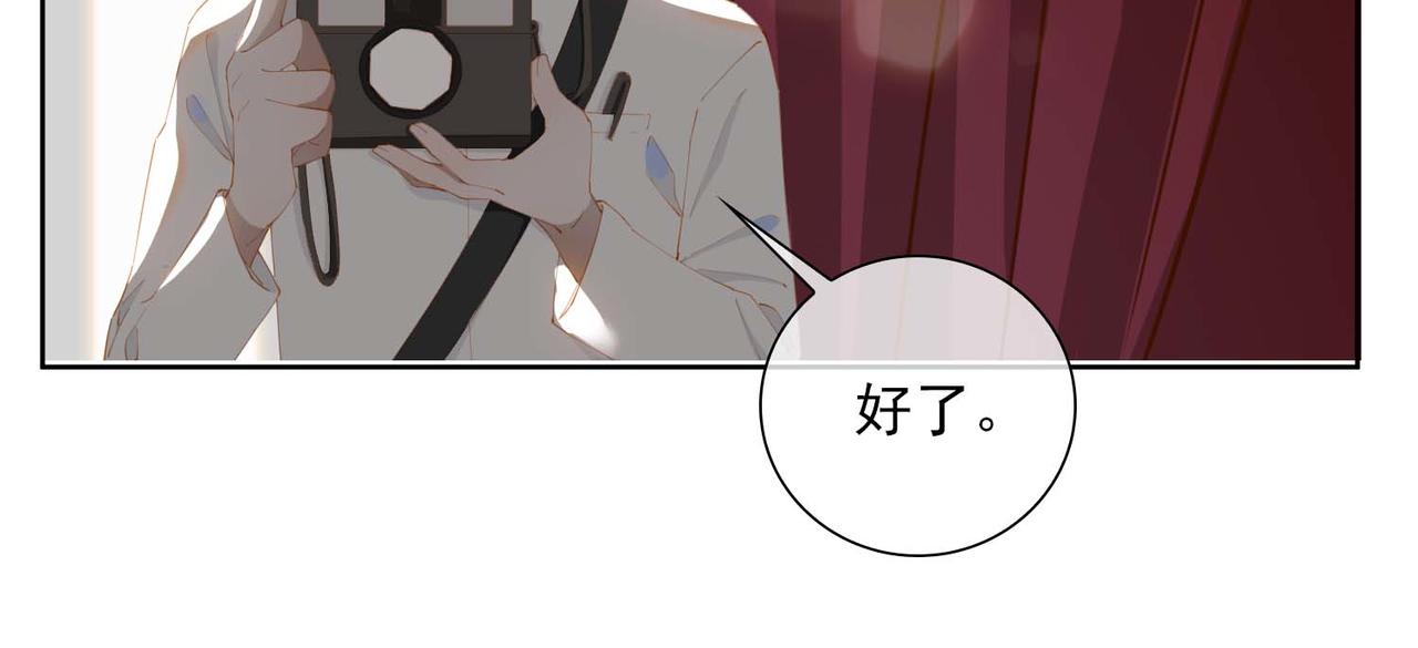 第29话  荣光72