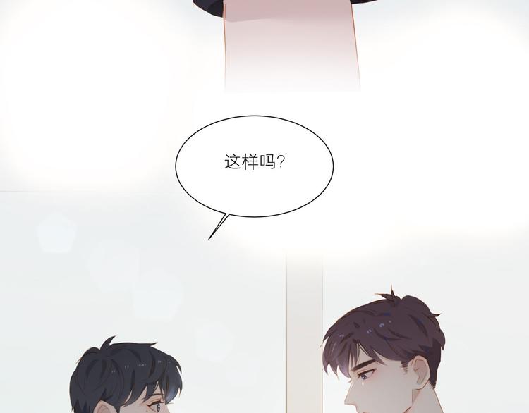 第35话 你的战场86