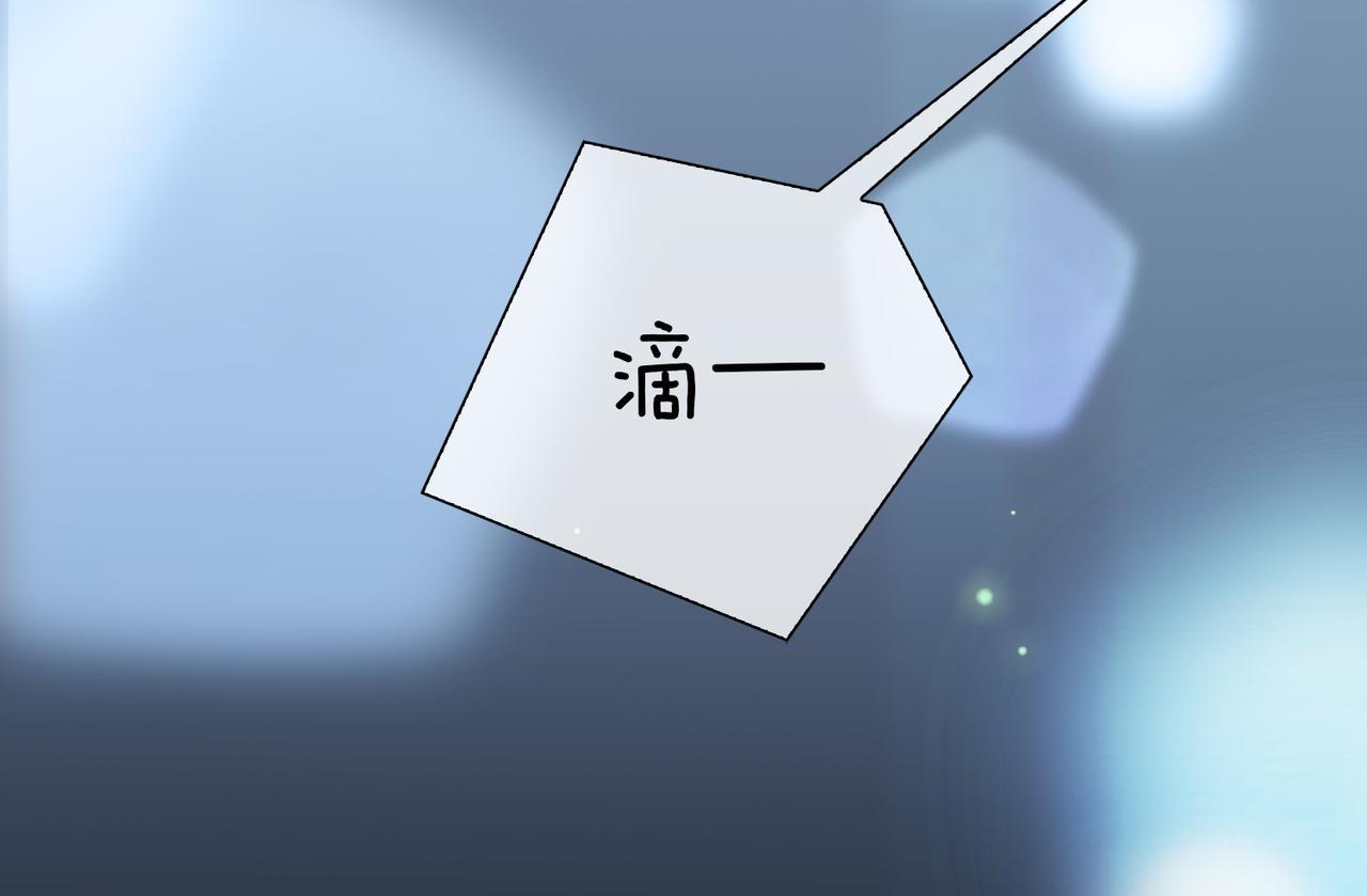第18话  为你而战54