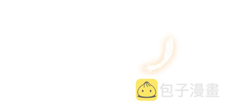 第22话 他走了74