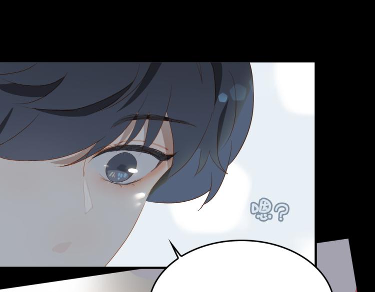 第6话  妈妈的爱22