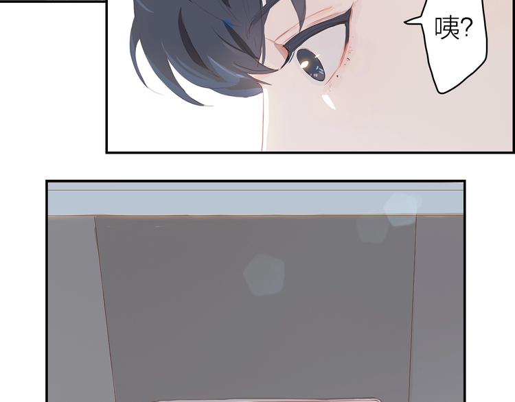 第12话 美好的你20
