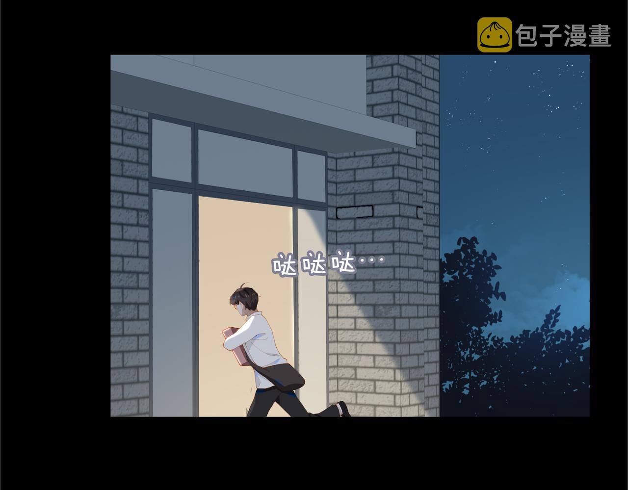 第33话 怀念与希望65