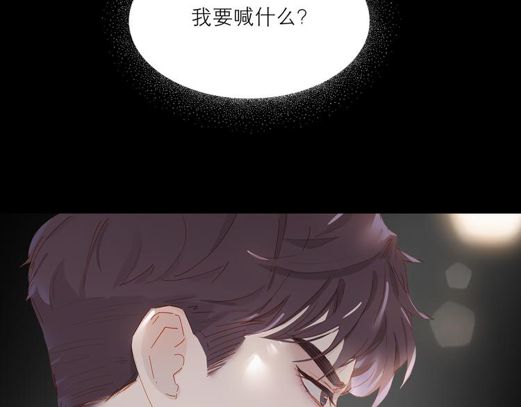 第37话 拳击赛50
