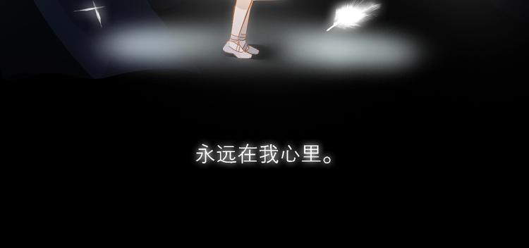 第30话 绝美的他68