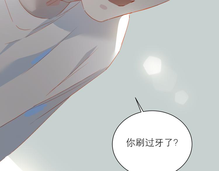 第41话 第一夜49