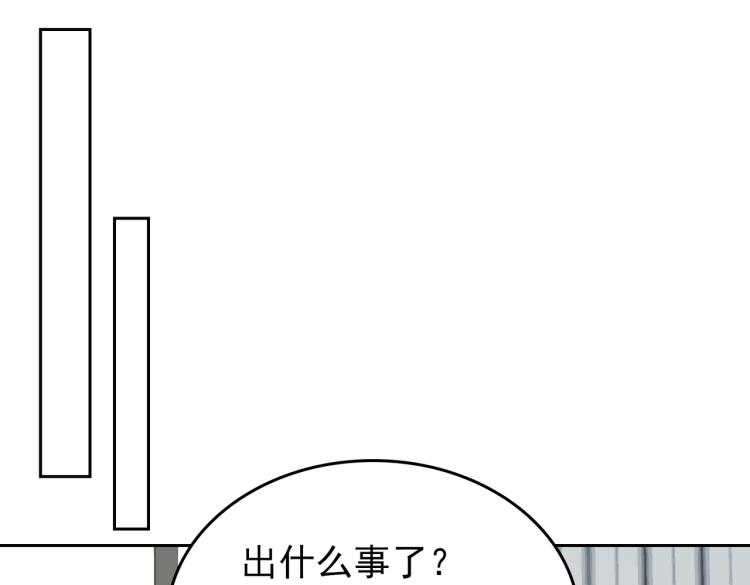 第10话 心意73