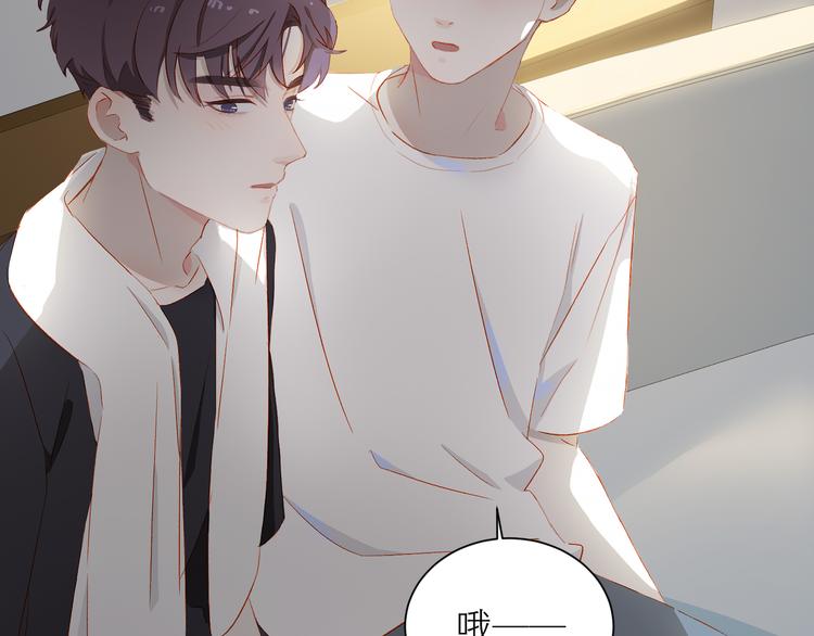 第41话 第一夜68