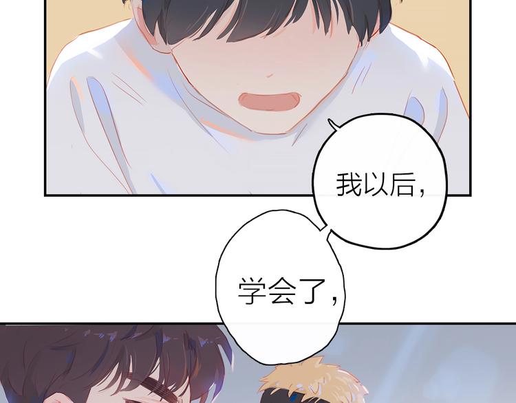 第3话  小天鹅153