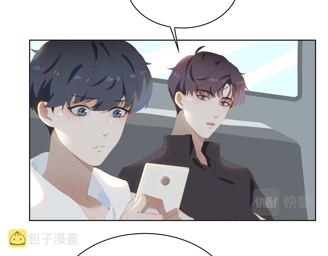 第39话 去草原62