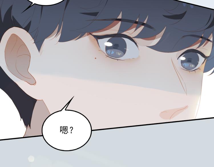 第7话 和解86