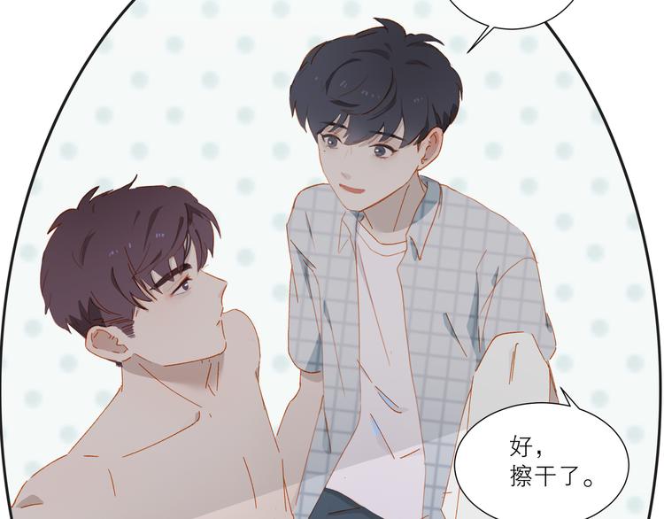 第40话 留宿48