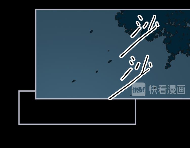 第72话 不想你走56