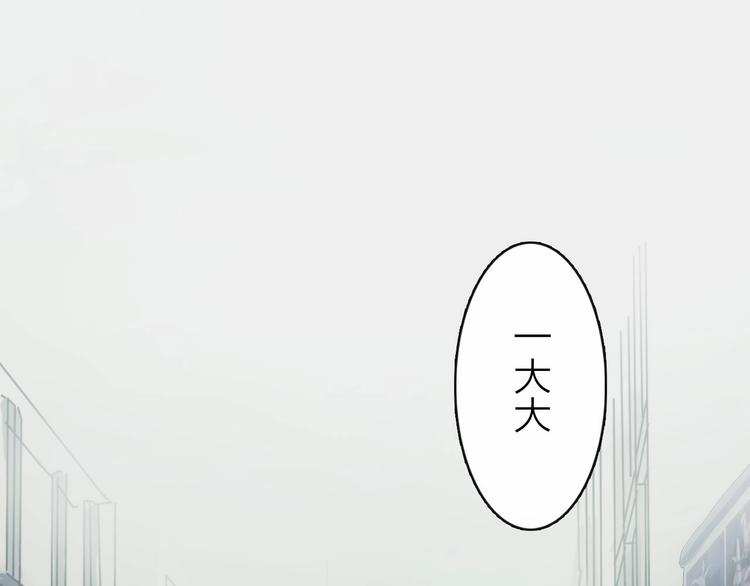序章 每个梦想都闪耀1