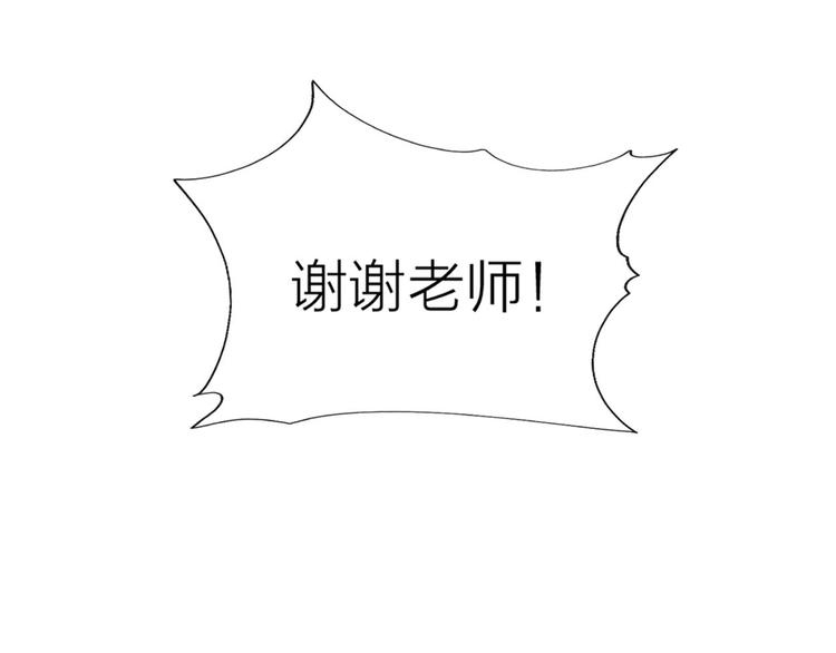 第1话 芭蕾梦启117