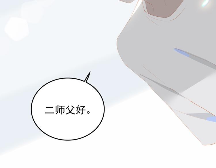 第一季完结  艾来84