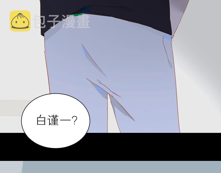 第41话 第一夜112