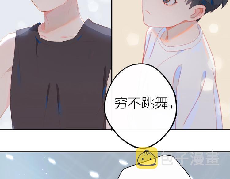 第3话  小天鹅139