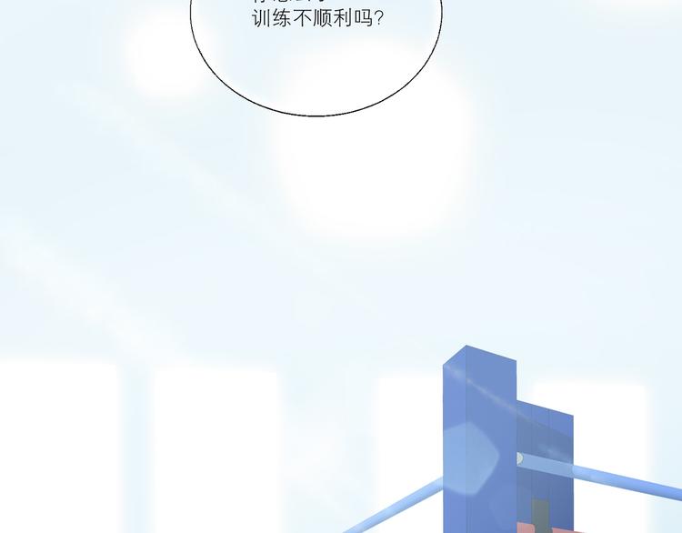 第49话 最棒的你49
