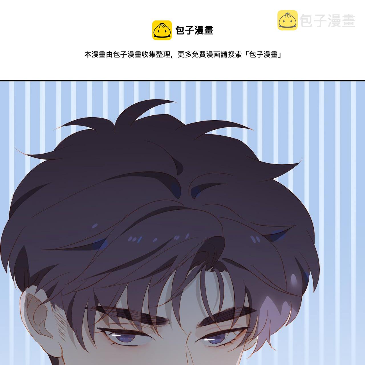 第17话 吻别90