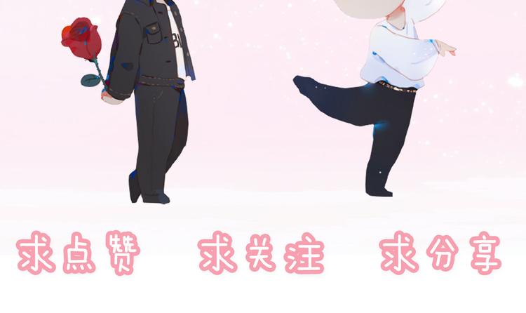 第61话  欺负72