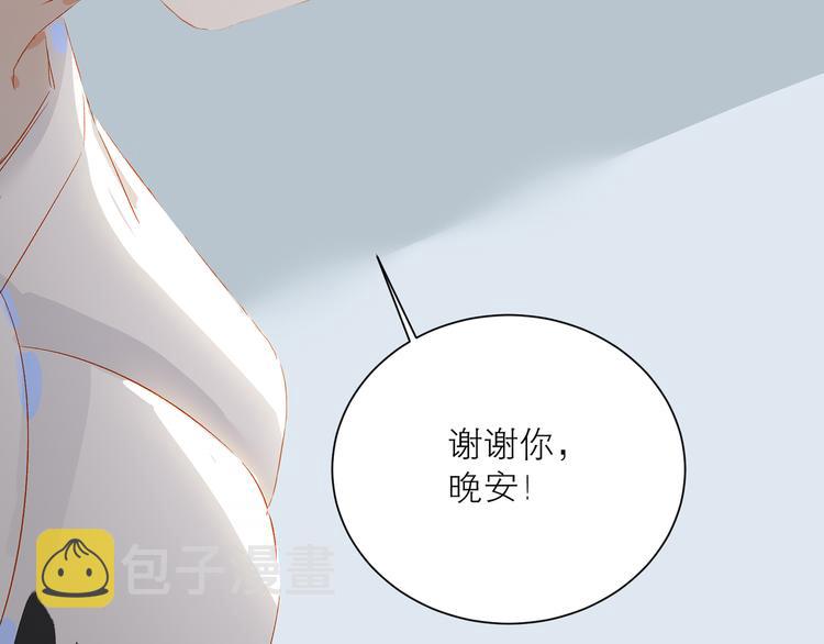 第42话 雷雨103