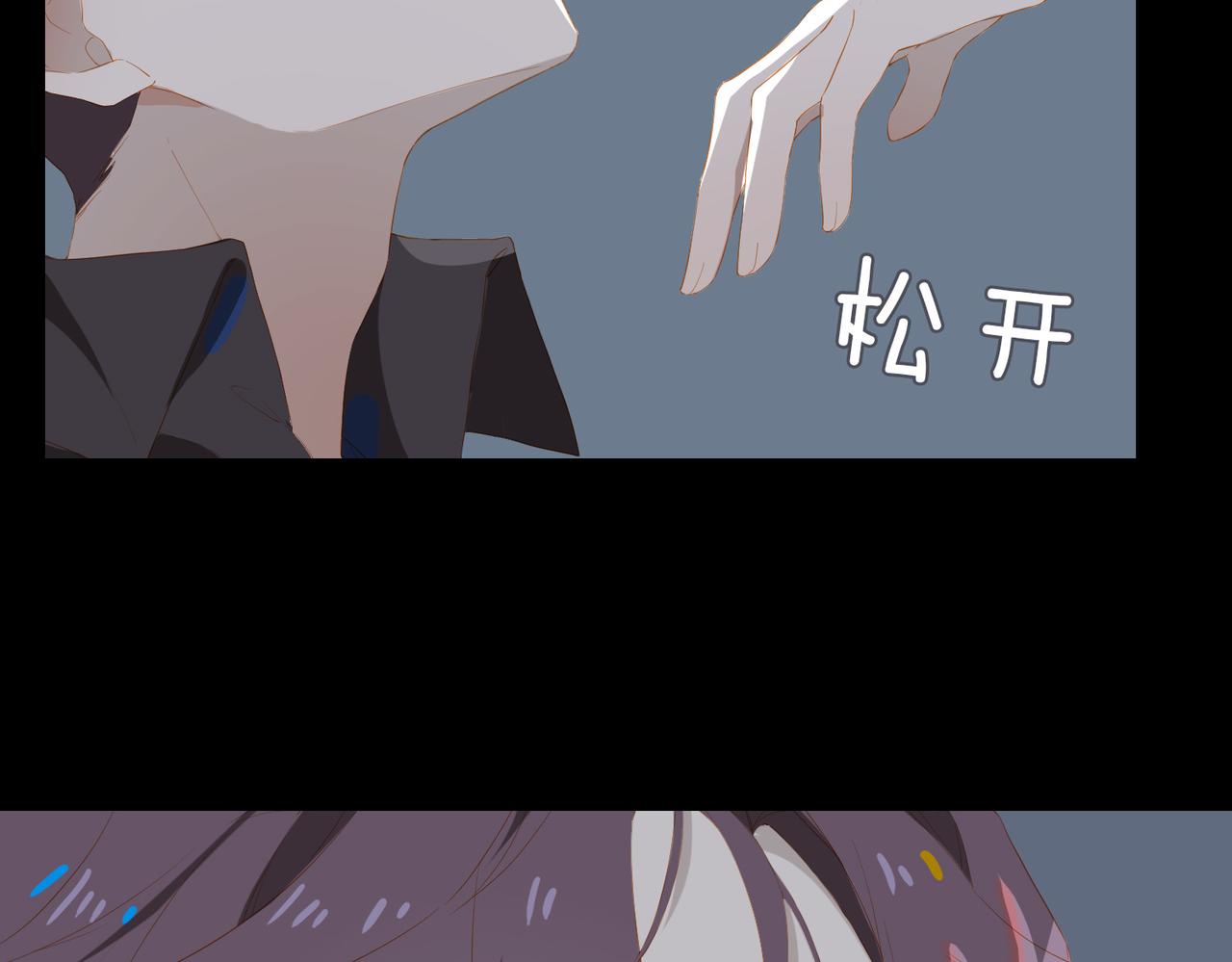 第25话  专属双人舞67