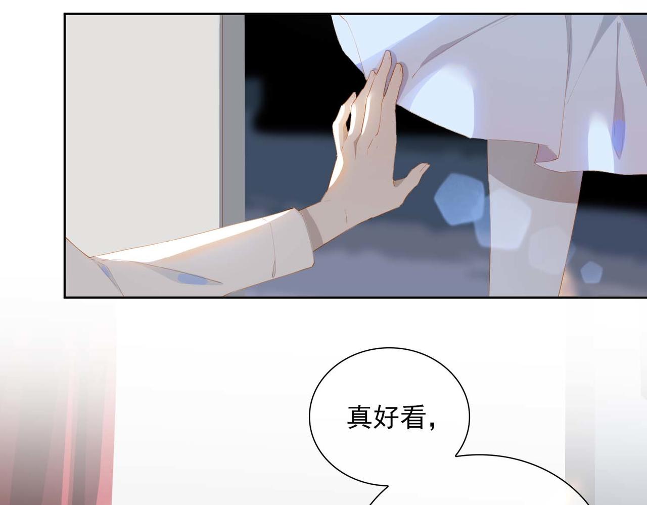 第29话  荣光78