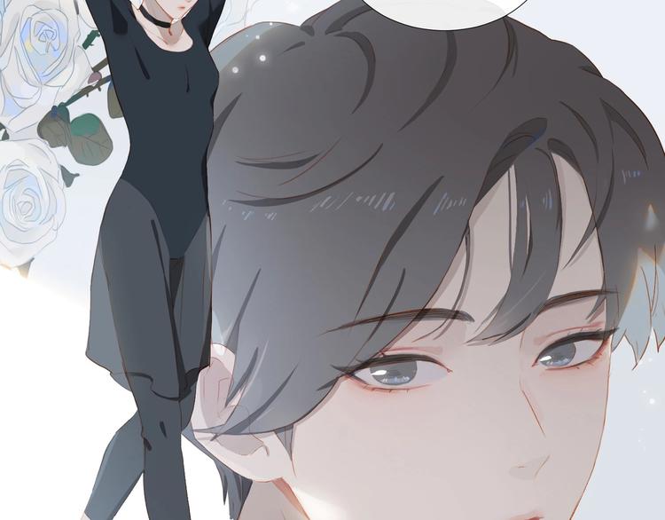 第45话 师姐90