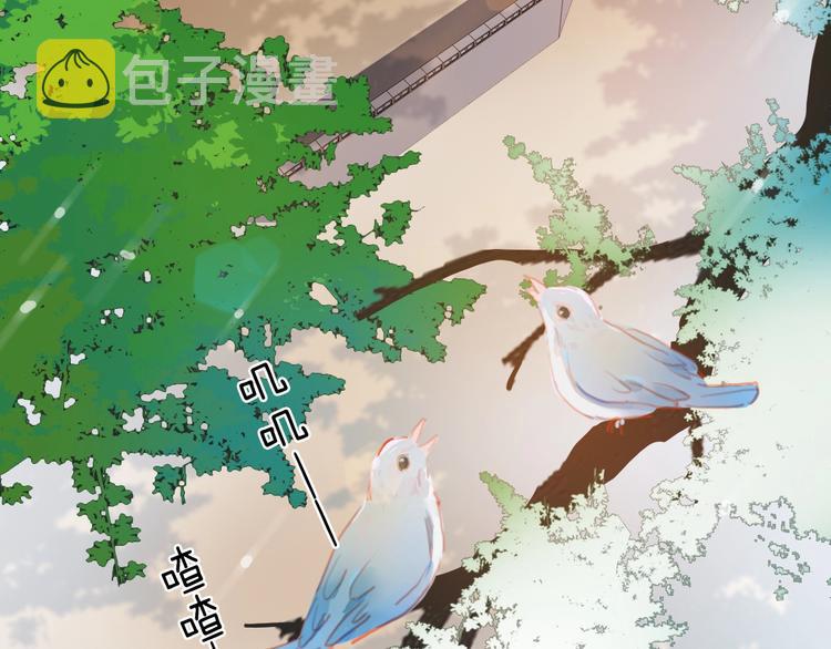 第2话 他的另一面73
