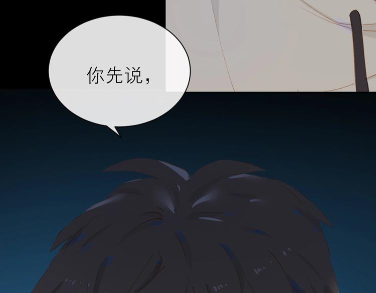 第24话 真相43