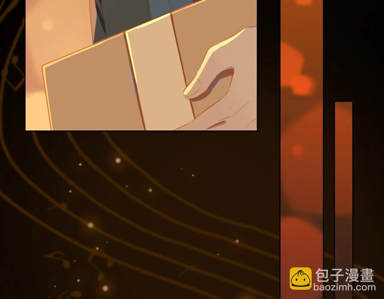 外传5 我的月亮18