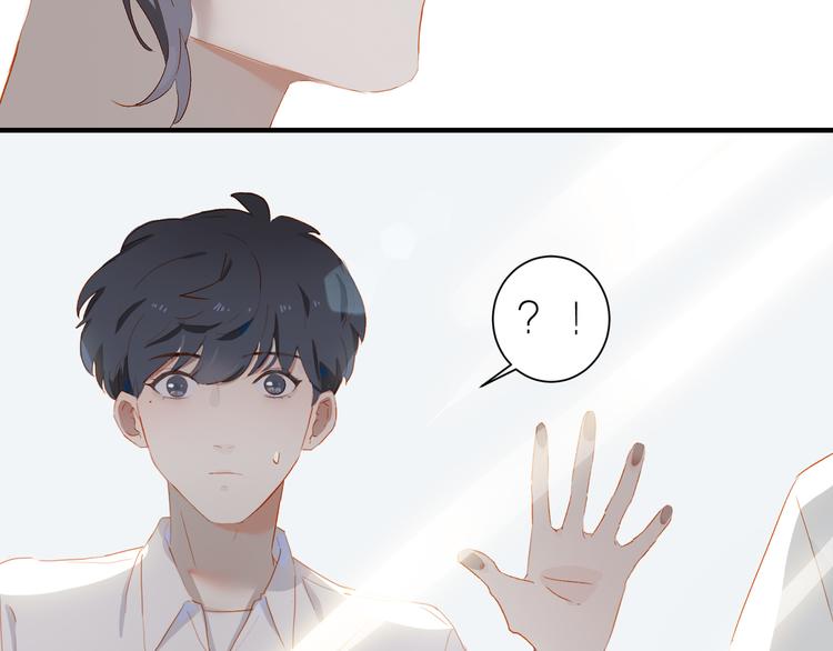 第44话 殿堂35