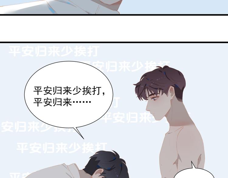 第62话 最重要的观众41