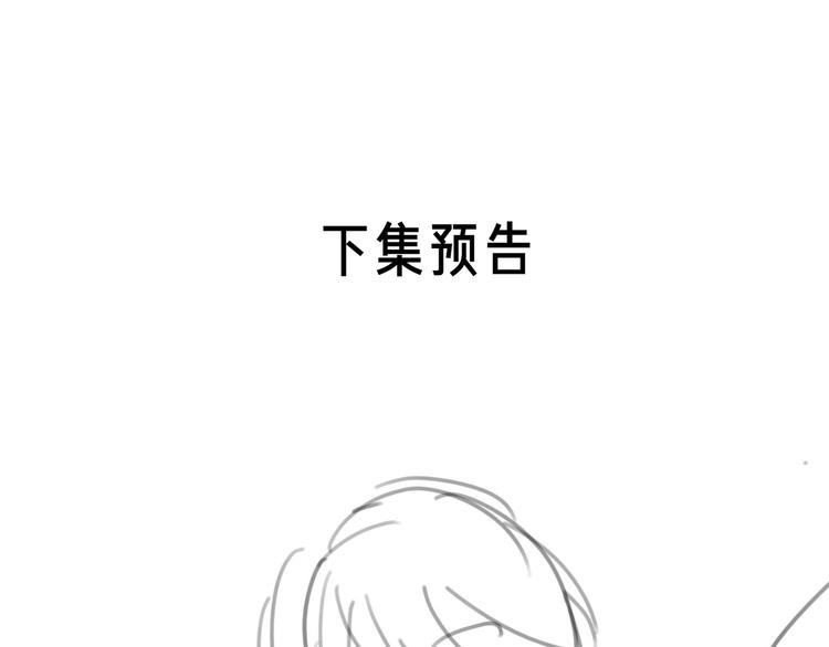 第50话 庆祝85