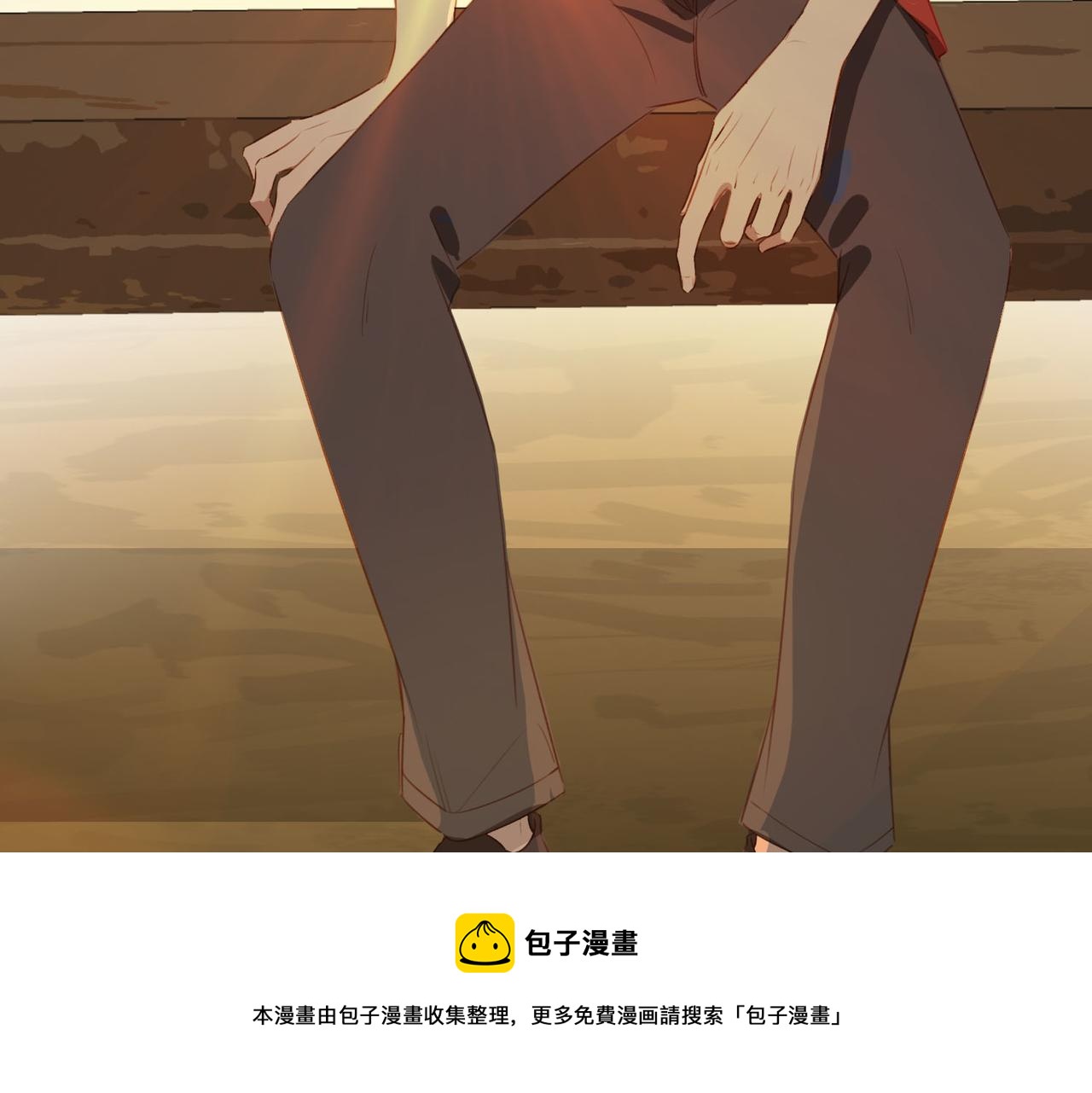 番外 狗毛篇（下）99