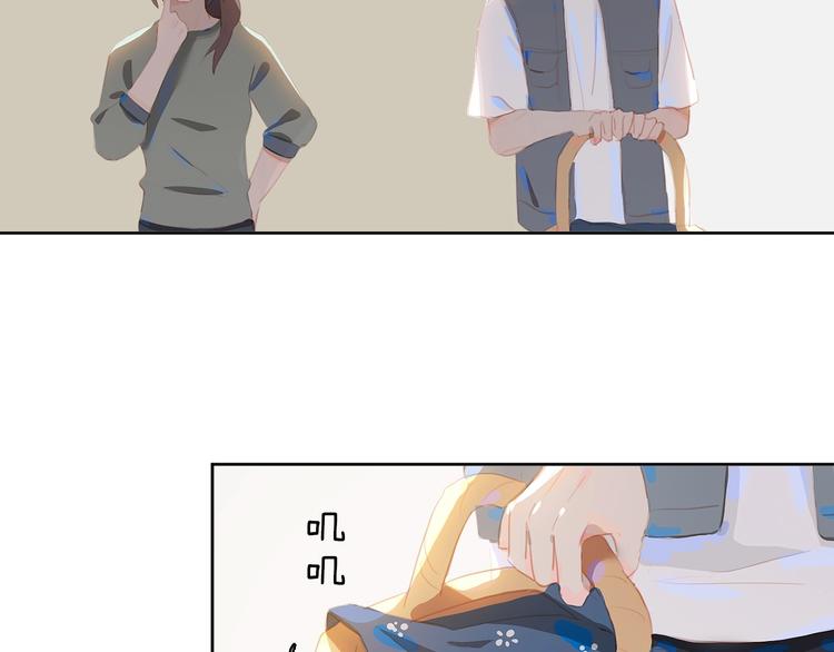 第9话 小宠物11