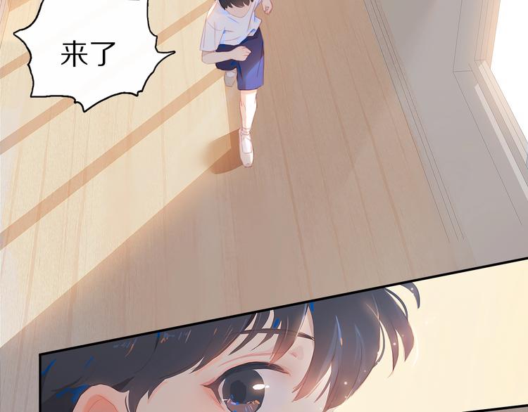 第3话  小天鹅36