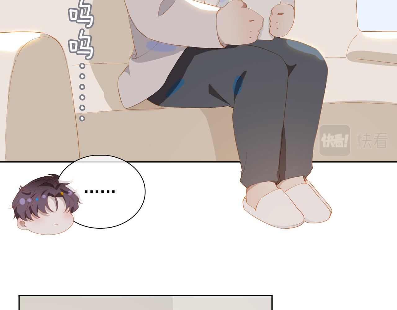 第31话 专属时间39