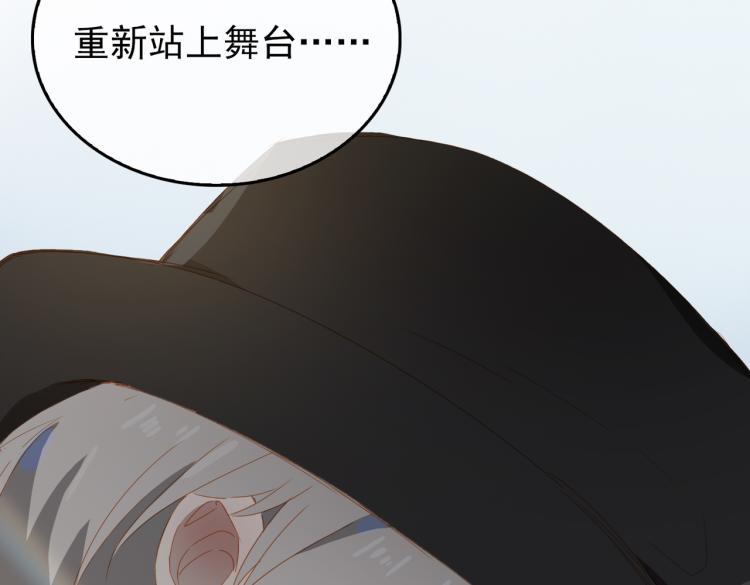 第10话 心意25