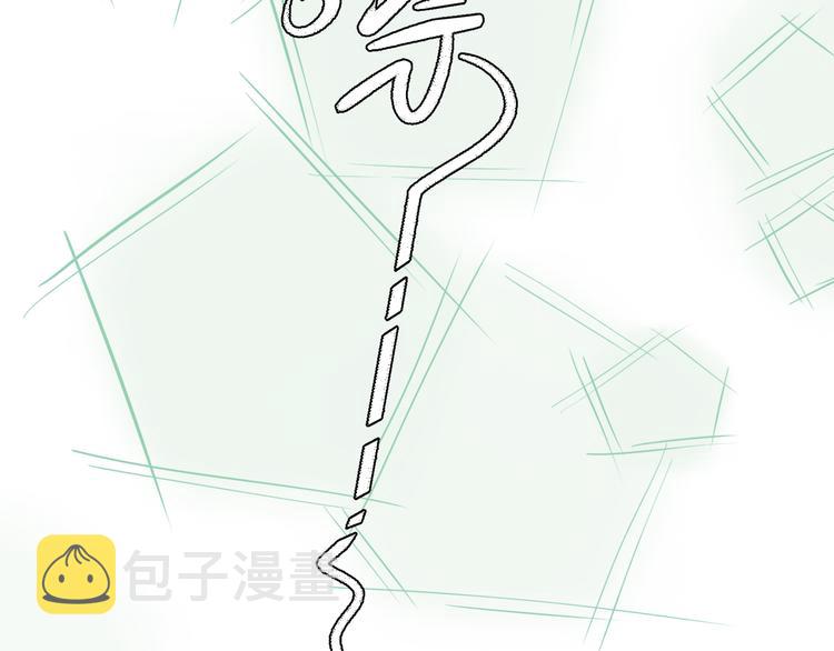第53话 变形计21